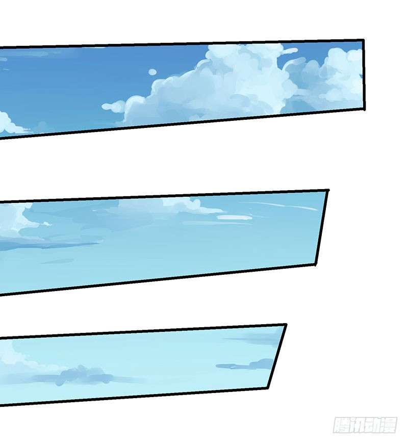 Strongest Leveling Chapter 10 Gambar 9