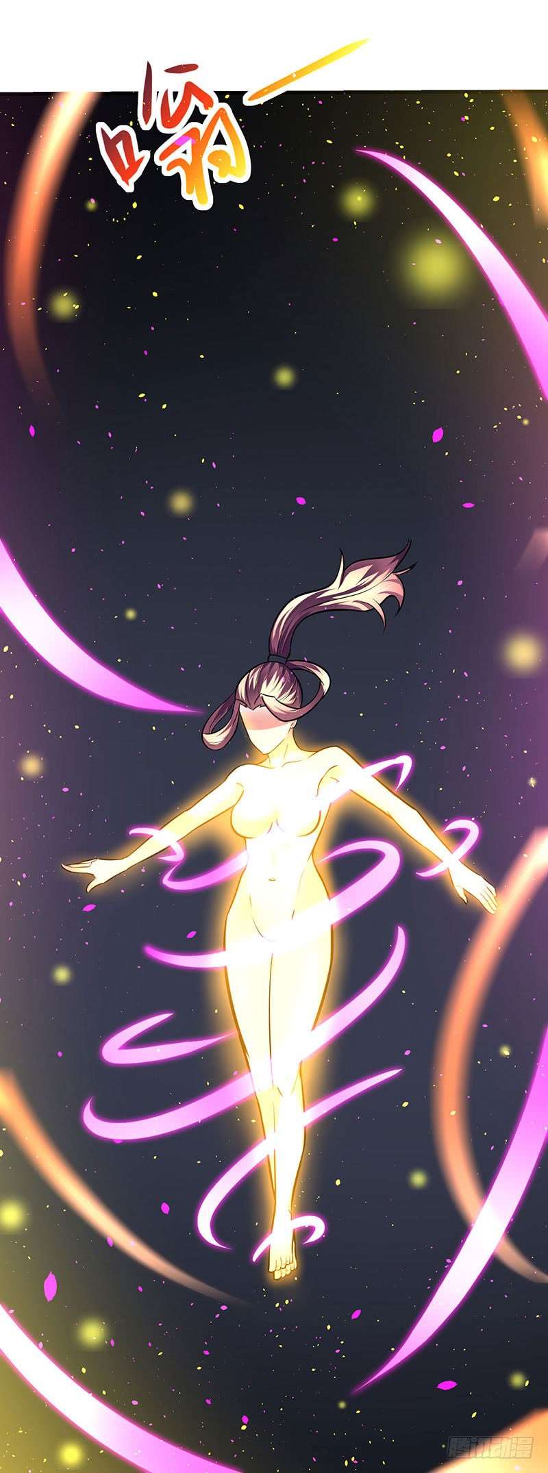 Strongest Leveling Chapter 9 Gambar 26