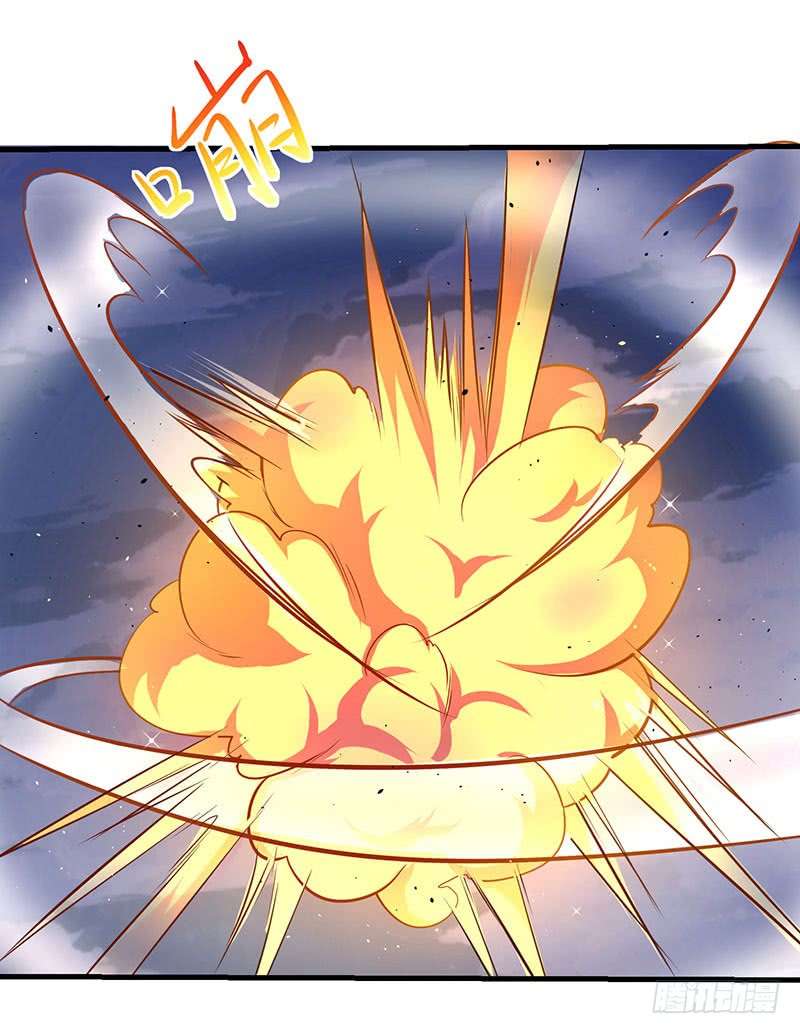 Strongest Leveling Chapter 6 Gambar 24