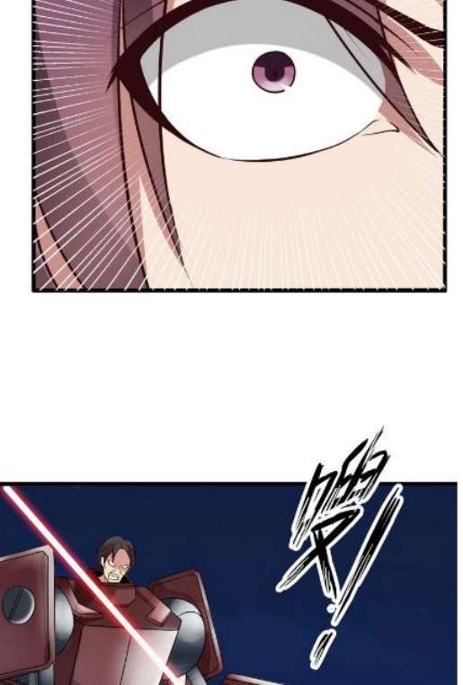 I Am an Invincible Genius Chapter 29 Gambar 42