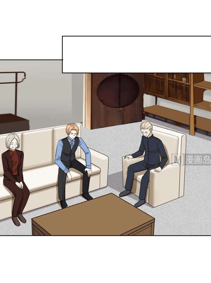 I Have a Dragon on My Body Chapter 57 Gambar 6