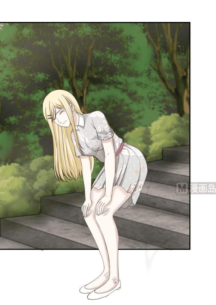 I Have a Dragon on My Body Chapter 54 Gambar 11