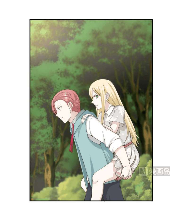 I Have a Dragon on My Body Chapter 54 Gambar 15