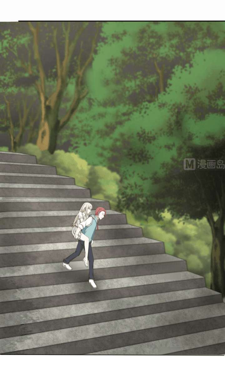 I Have a Dragon on My Body Chapter 54 Gambar 20