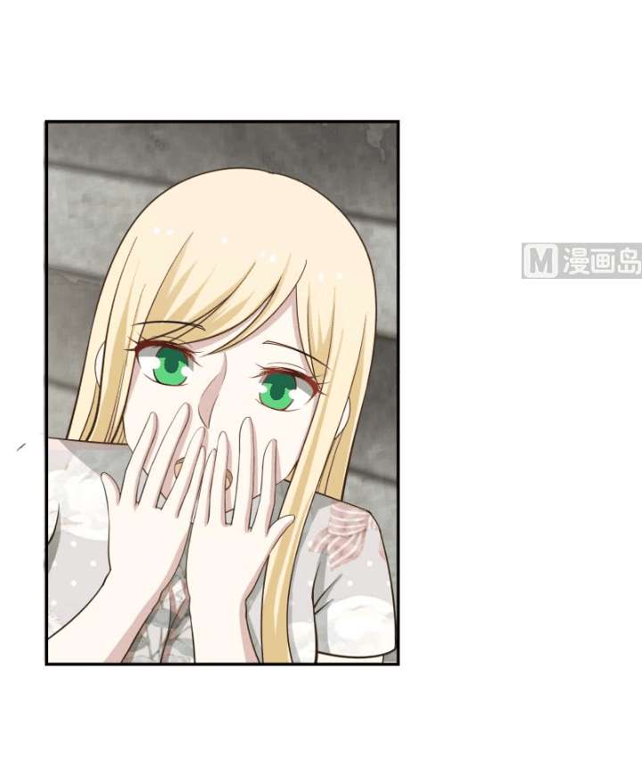 I Have a Dragon on My Body Chapter 54 Gambar 4
