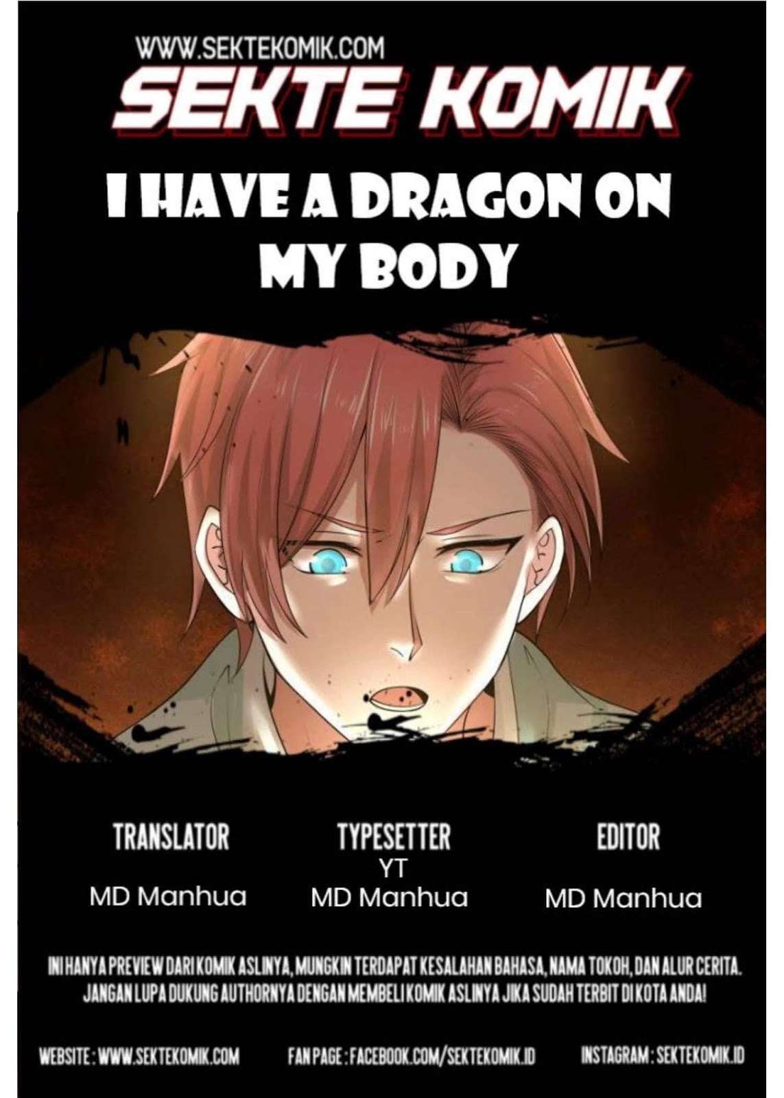 Baca Komik I Have a Dragon on My Body Chapter 51 Gambar 1