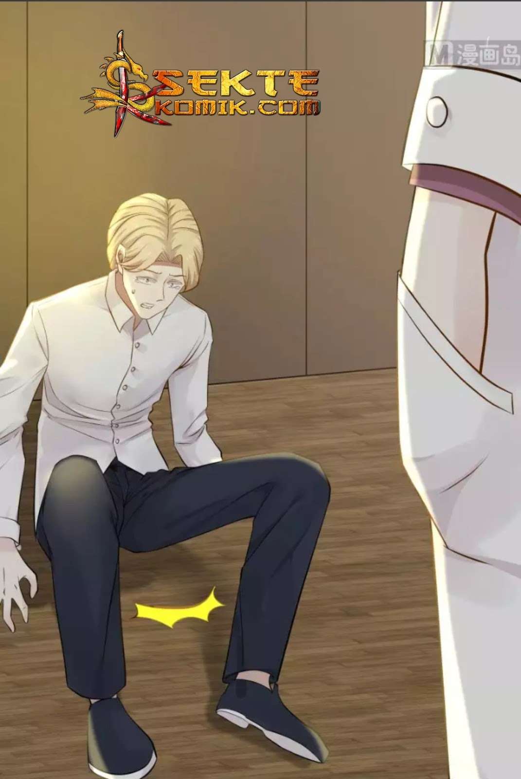 I Have a Dragon on My Body Chapter 47 Gambar 3