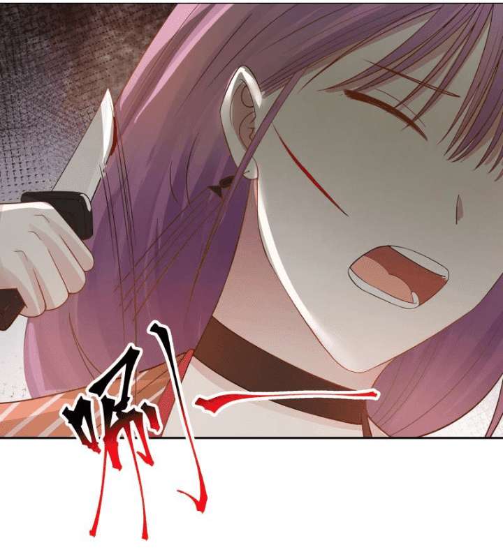 I Have a Dragon on My Body Chapter 30 Gambar 4