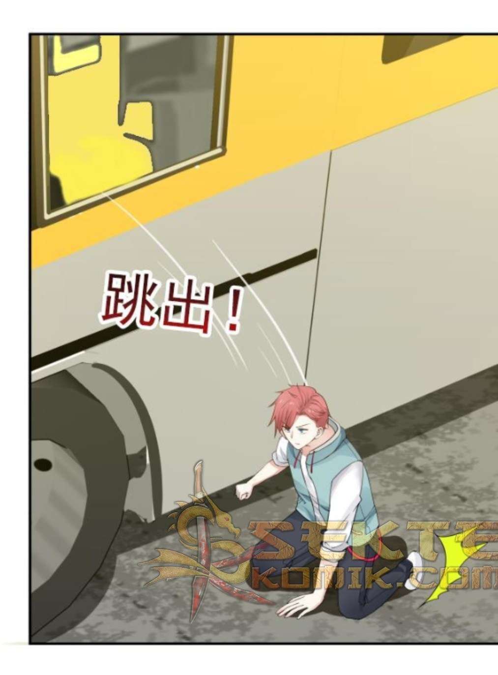 I Have a Dragon on My Body Chapter 30 Gambar 8