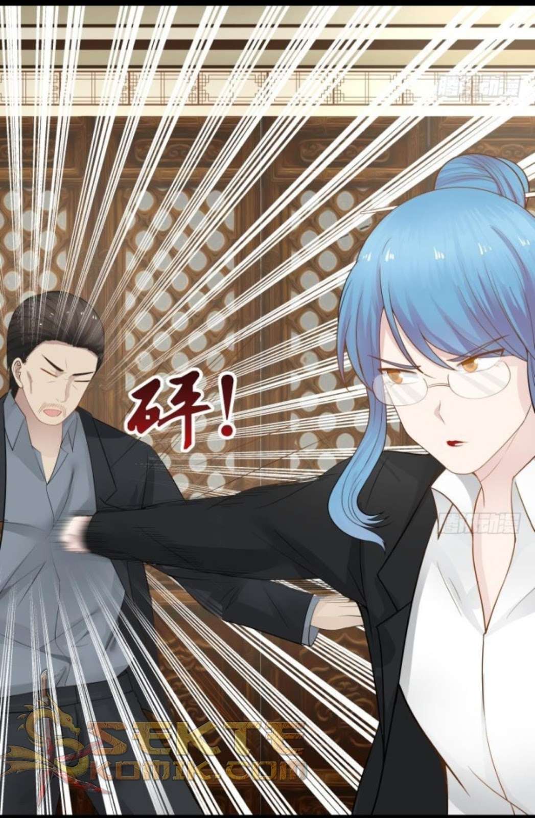 I Have a Dragon on My Body Chapter 21 Gambar 14