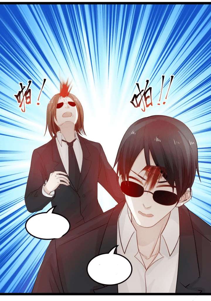 I Have a Dragon on My Body Chapter 21 Gambar 22