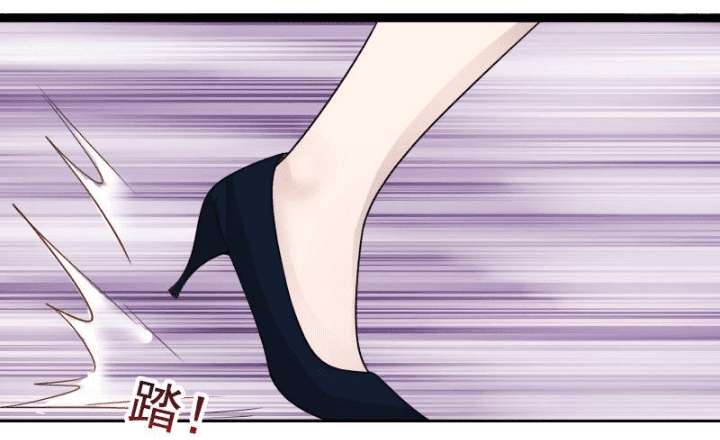 I Have a Dragon on My Body Chapter 21 Gambar 8