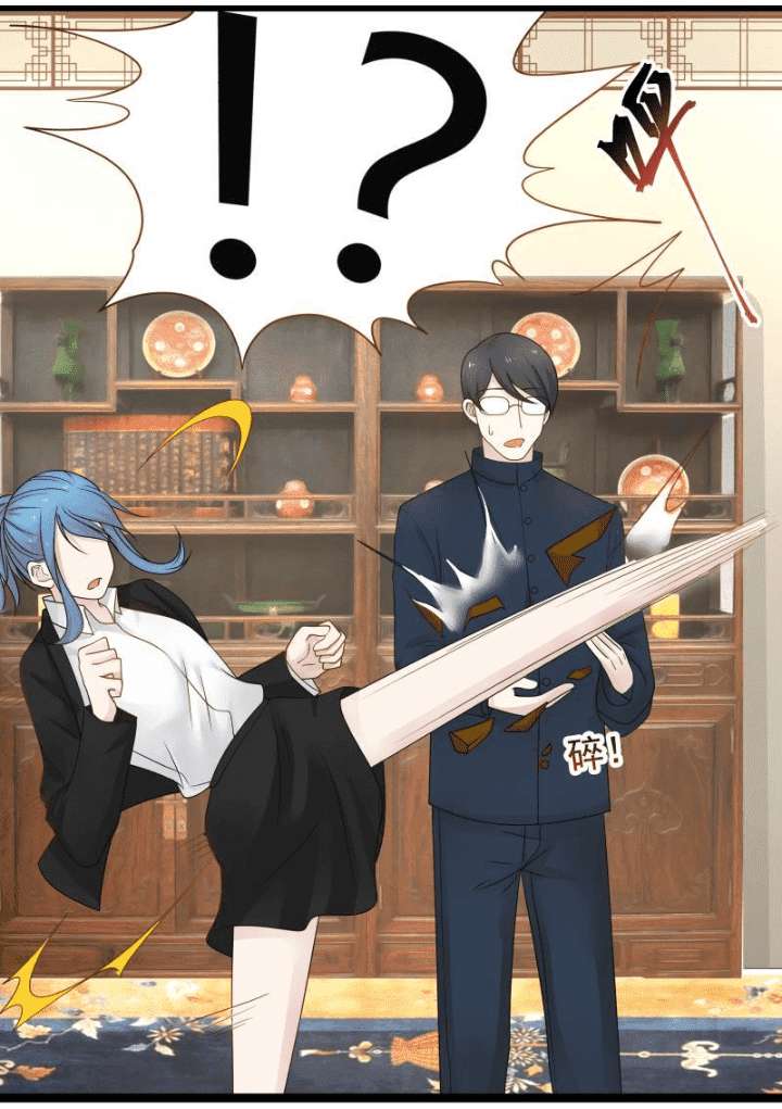 I Have a Dragon on My Body Chapter 21 Gambar 9