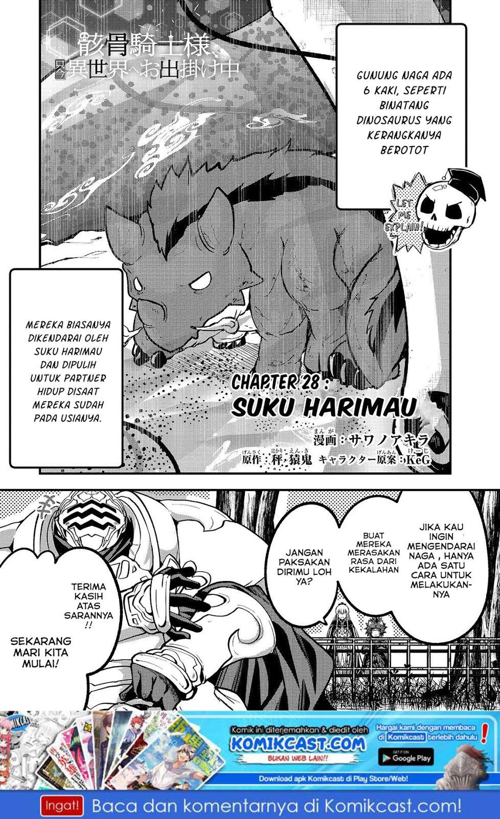 Baca Gaikotsu Kishi-sama, Tadaima Isekai e Odekake-chuu Chapter 28 Gambar 2