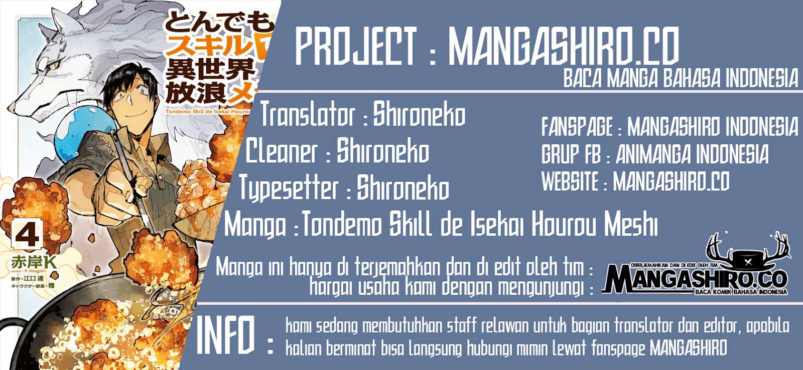 Baca Komik Tondemo Skill de Isekai Hourou Meshi Chapter 27 Gambar 1