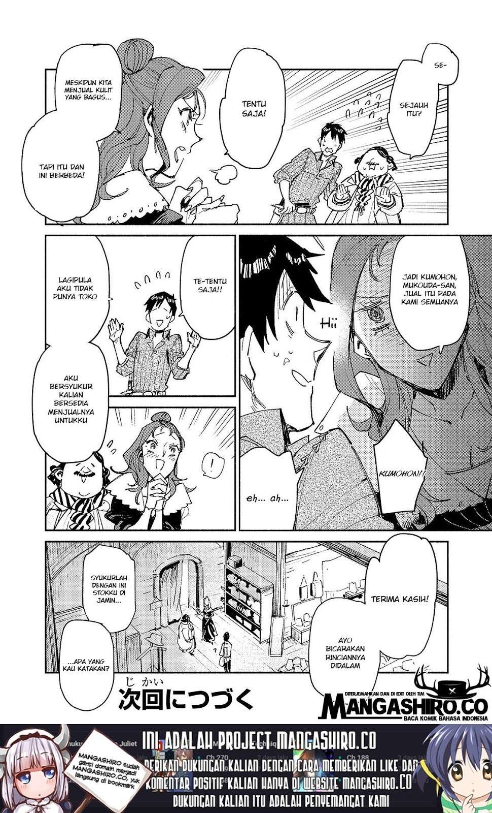 Tondemo Skill de Isekai Hourou Meshi Chapter 27 Gambar 26