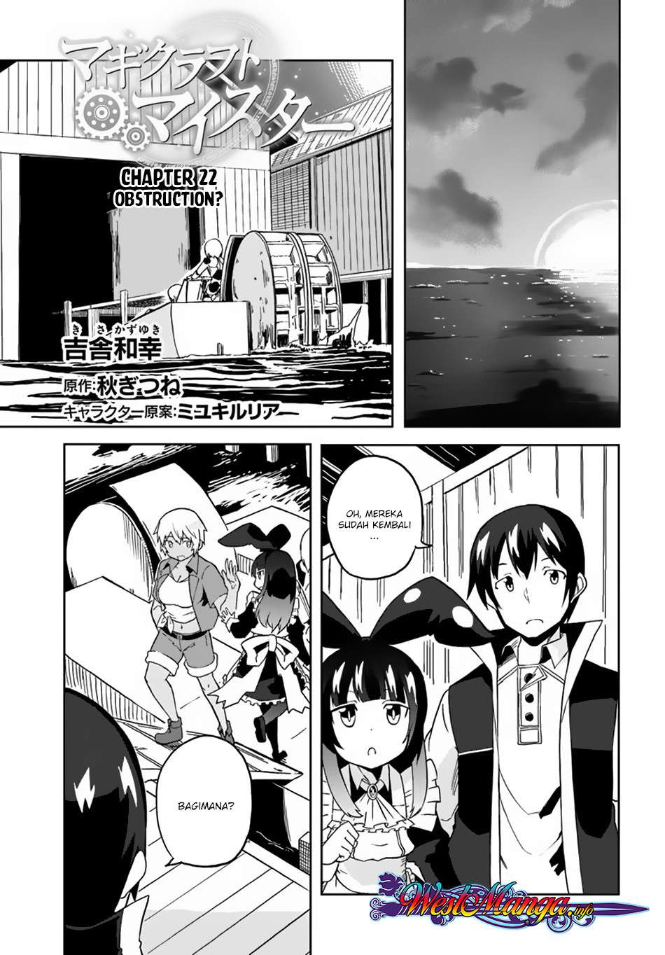 Baca Magi Craft Meister Chapter 22 Gambar 2