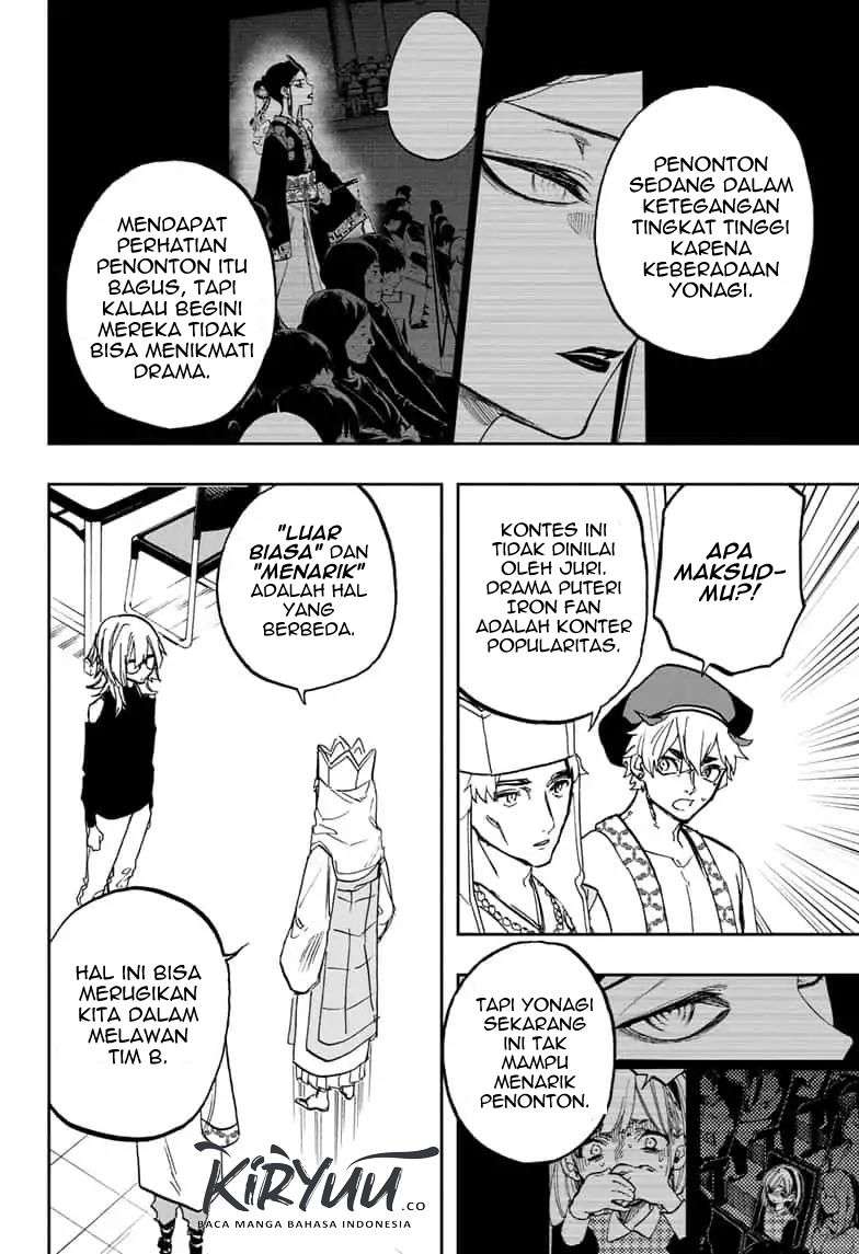 Act-Age Chapter 84 Gambar 14