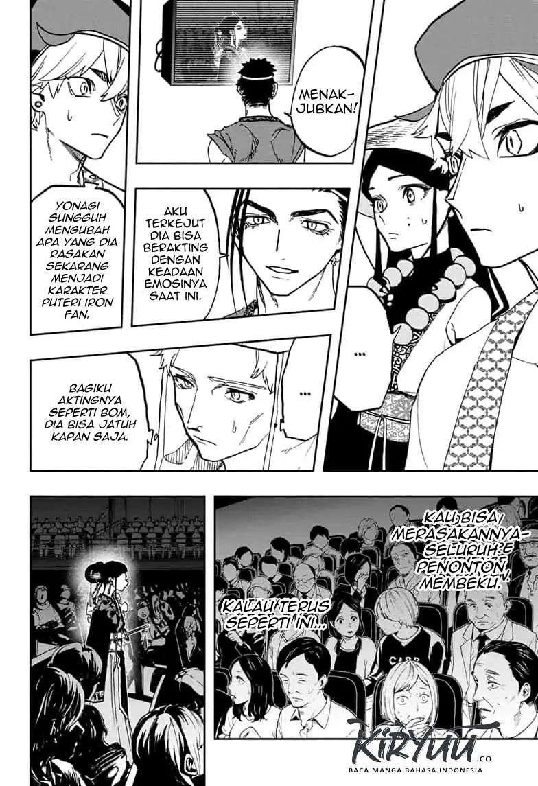 Act-Age Chapter 84 Gambar 6