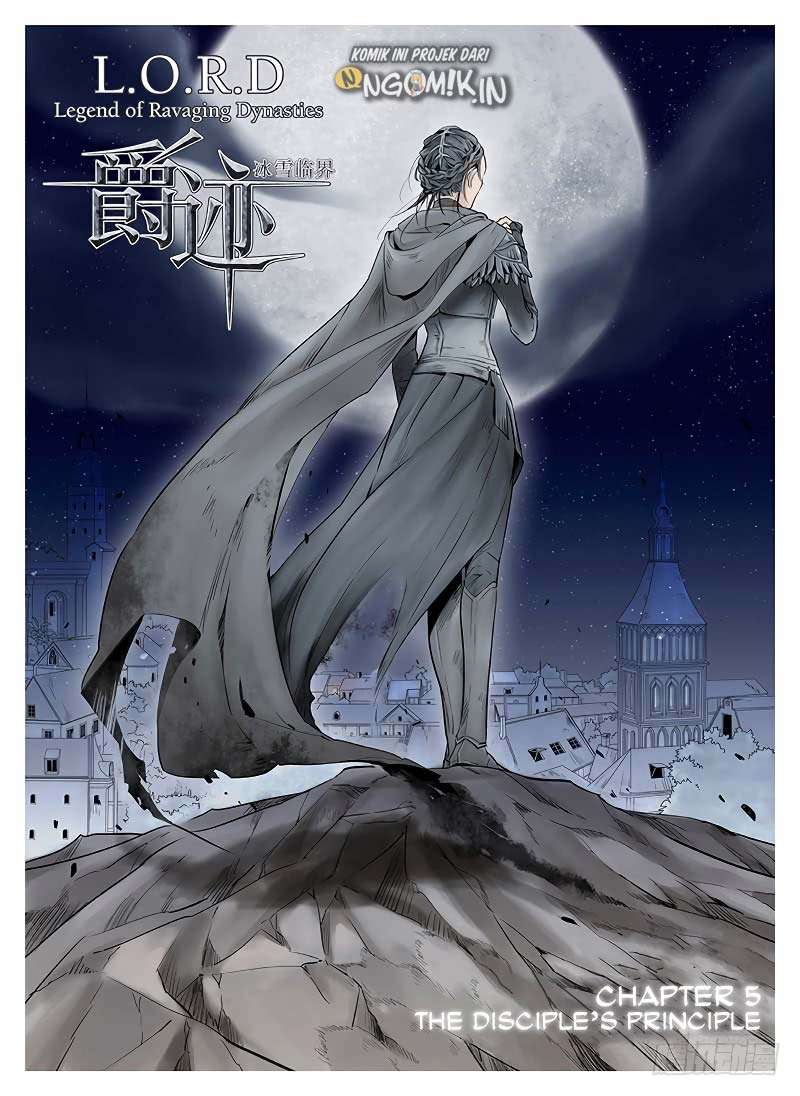 Baca  L.O.R.D: Legend of Ravaging Dynasties Chapter 5.3 Gambar 2