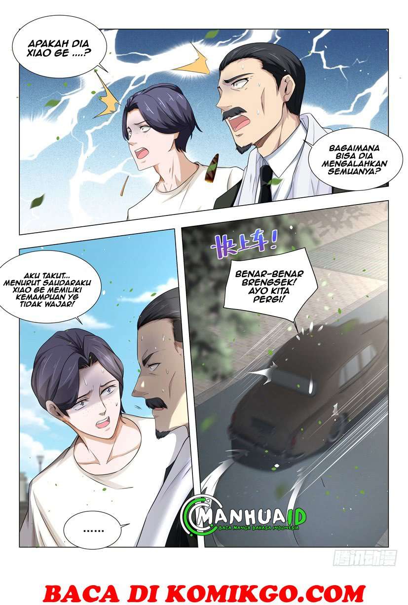 Shen Hao’s Heavenly Fall System Chapter 27 Gambar 14