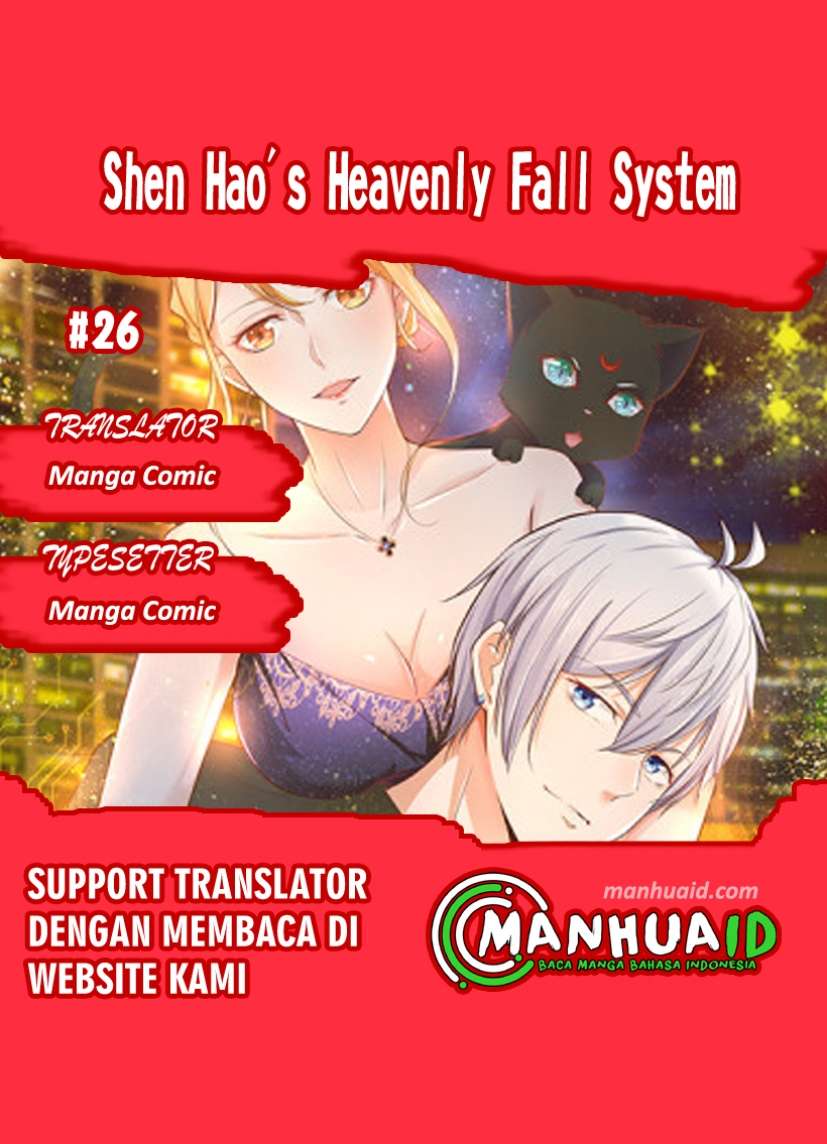Baca Komik Shen Hao’s Heavenly Fall System Chapter 26 Gambar 1