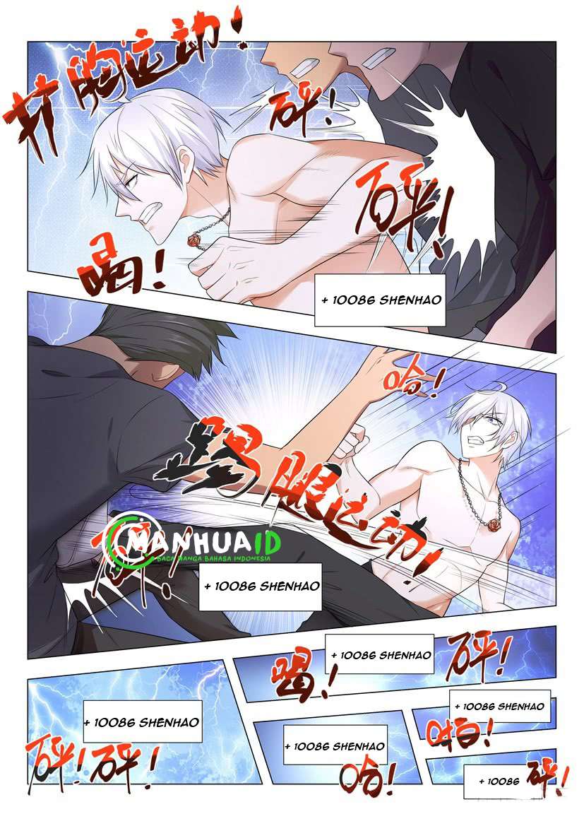 Shen Hao’s Heavenly Fall System Chapter 07 Gambar 14