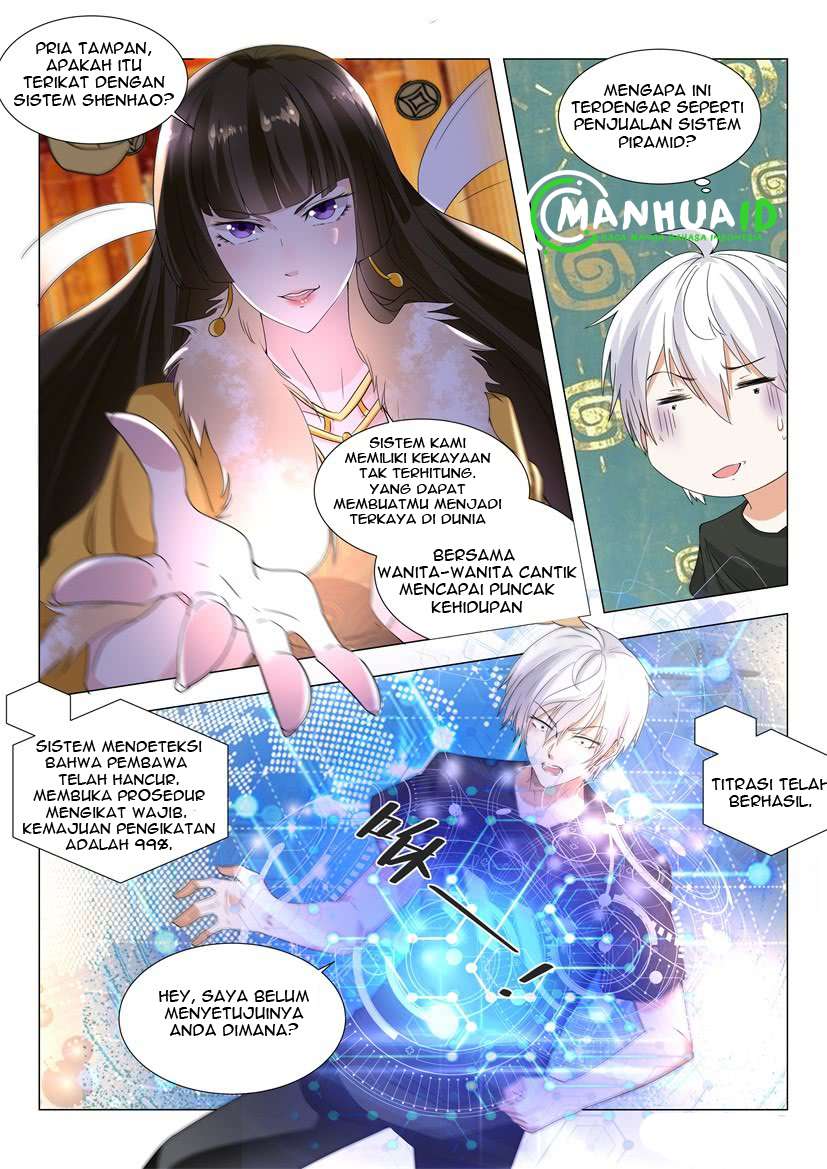 Shen Hao’s Heavenly Fall System Chapter 1 Gambar 11