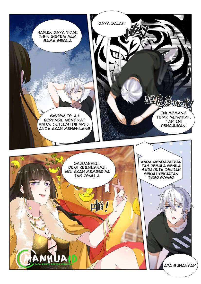 Shen Hao’s Heavenly Fall System Chapter 1 Gambar 13
