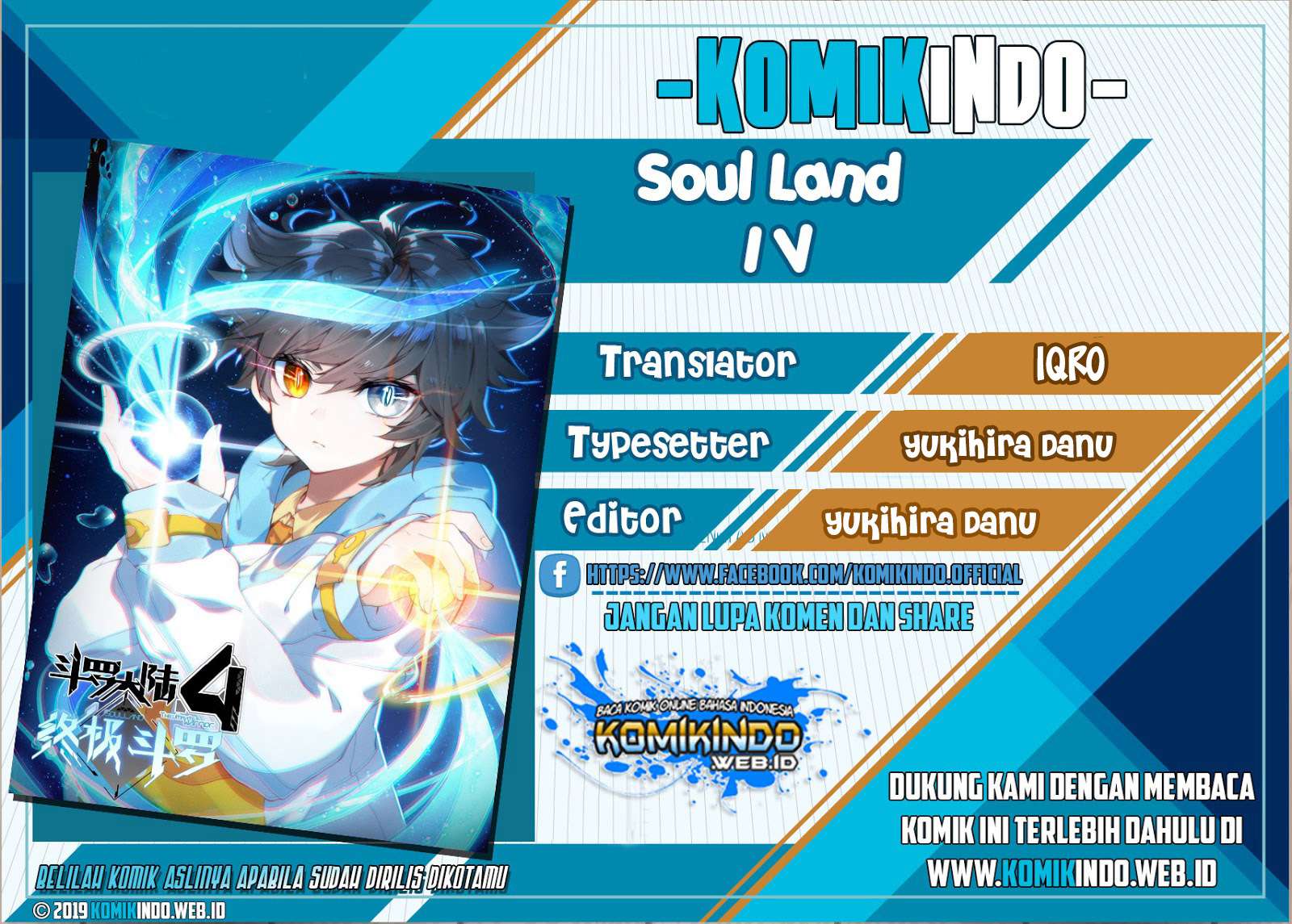 Soul Land IV – The Ultimate Combat Chapter 37 1
