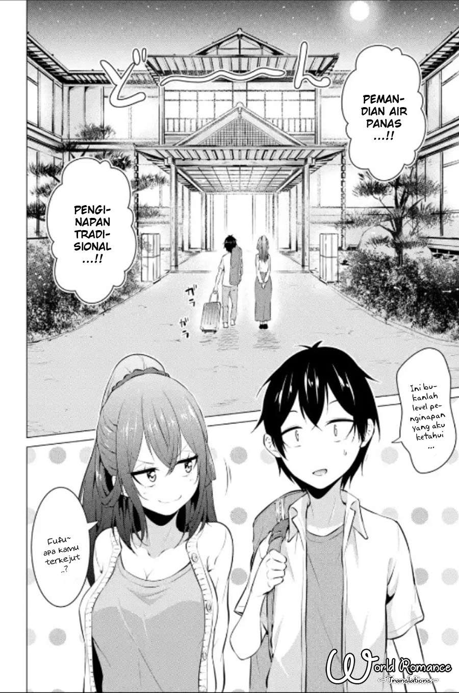 Kou 2 ni Time Leaped Shita Ore ga, Touji suki Datta Sensei ni Kokutta Kekka Chapter 12 Gambar 10