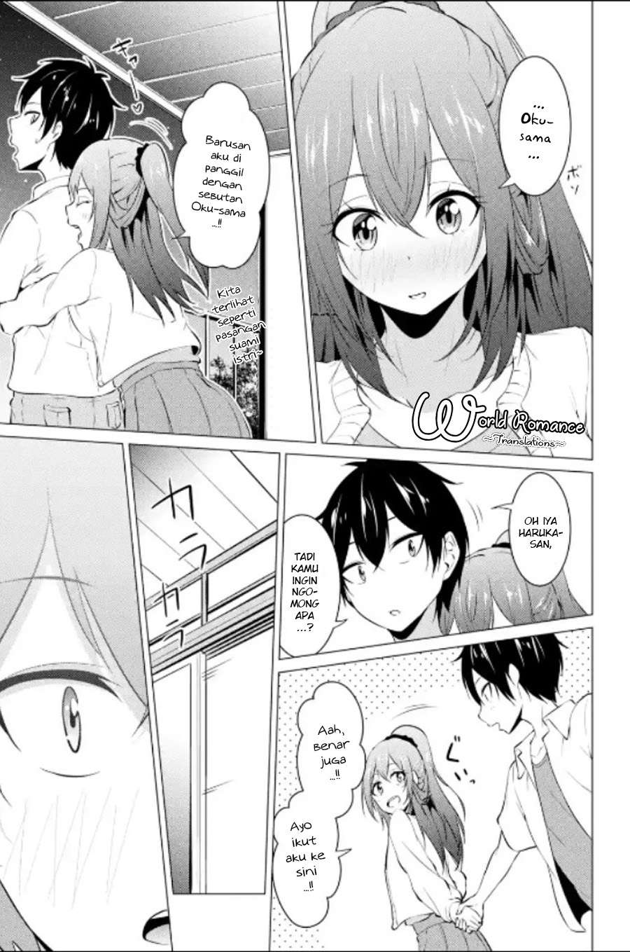 Kou 2 ni Time Leaped Shita Ore ga, Touji suki Datta Sensei ni Kokutta Kekka Chapter 12 Gambar 13