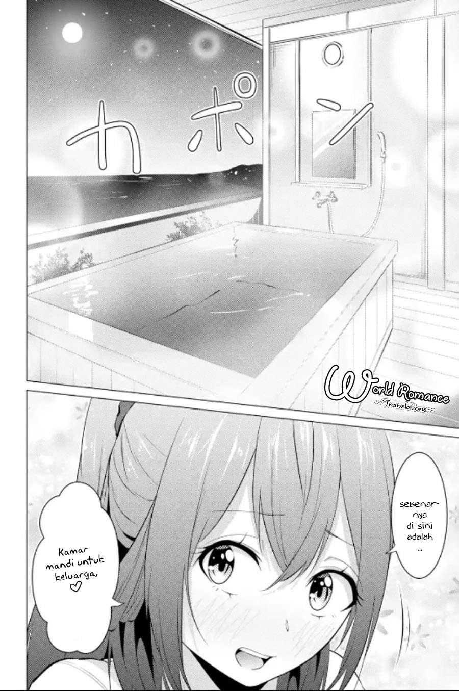 Kou 2 ni Time Leaped Shita Ore ga, Touji suki Datta Sensei ni Kokutta Kekka Chapter 12 Gambar 14