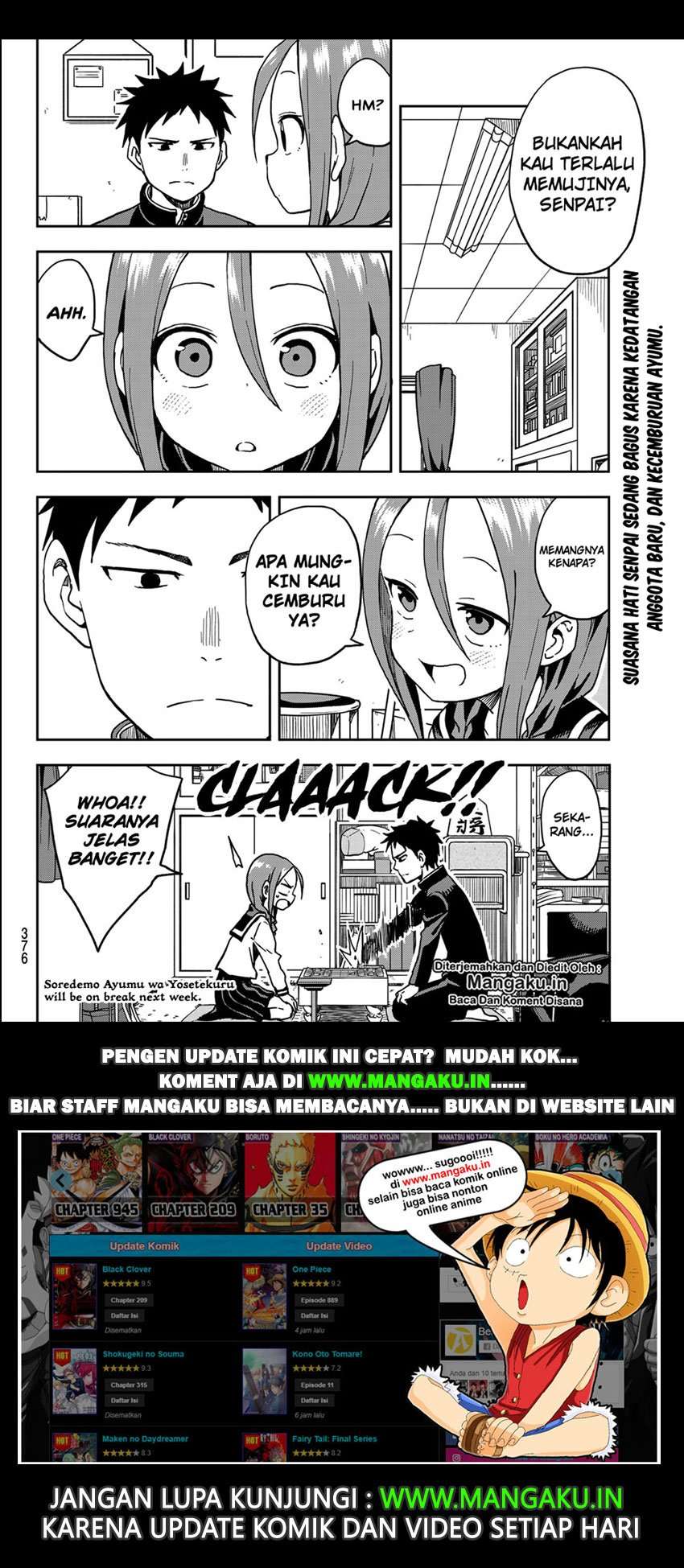 Soredemo Ayumu wa Yosetekuru Chapter 25 Gambar 9