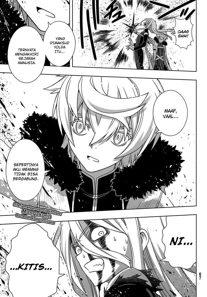 UQ Holder! Chapter 165.2 Gambar 13