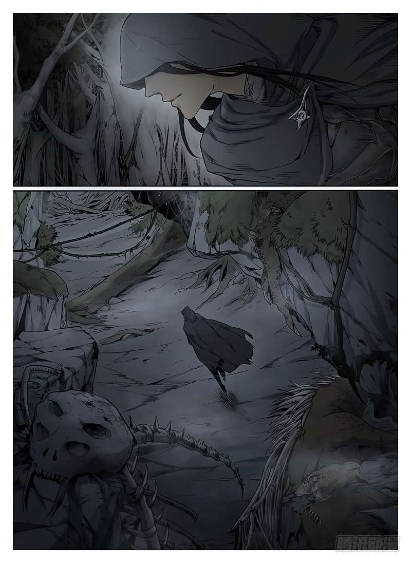 L.O.R.D: Legend of Ravaging Dynasties Chapter 6.1 Gambar 5