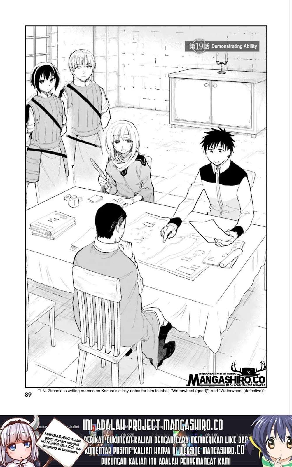 Baca Takarakuji de 40-oku Atatta n dakedo Isekai ni Ijuusuru Chapter 19 Gambar 2