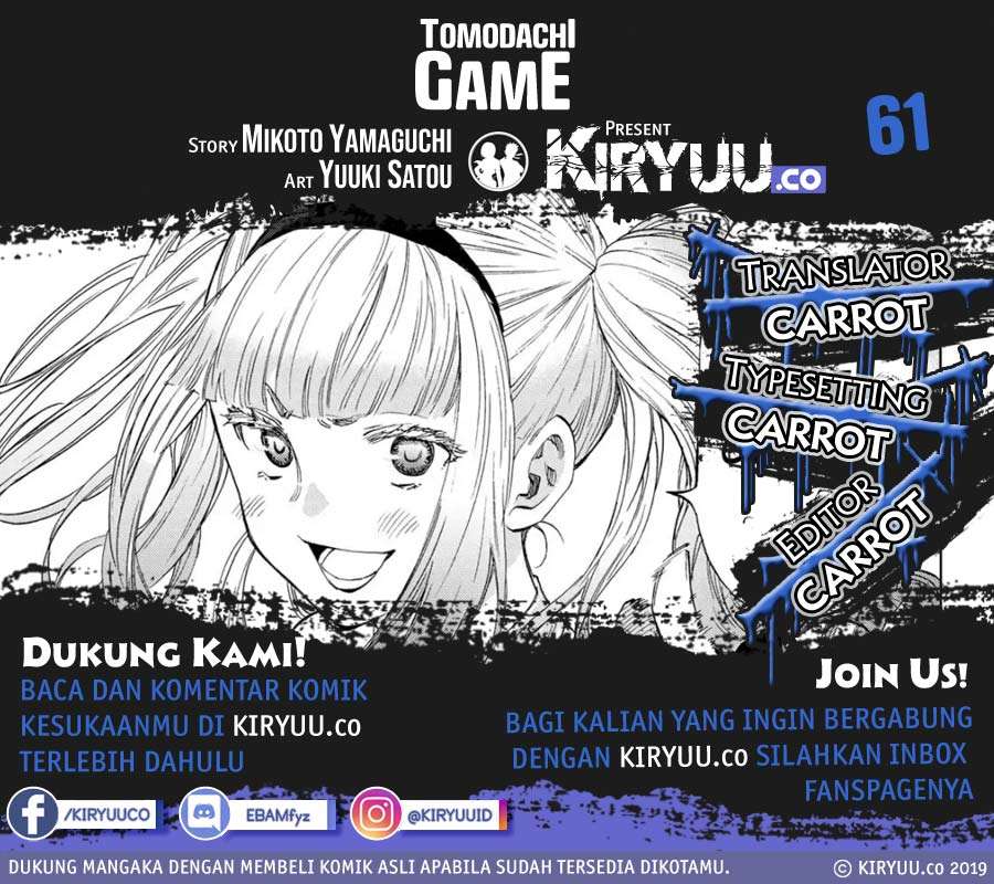 Baca  Tomodachi Game Chapter 61 Gambar 2