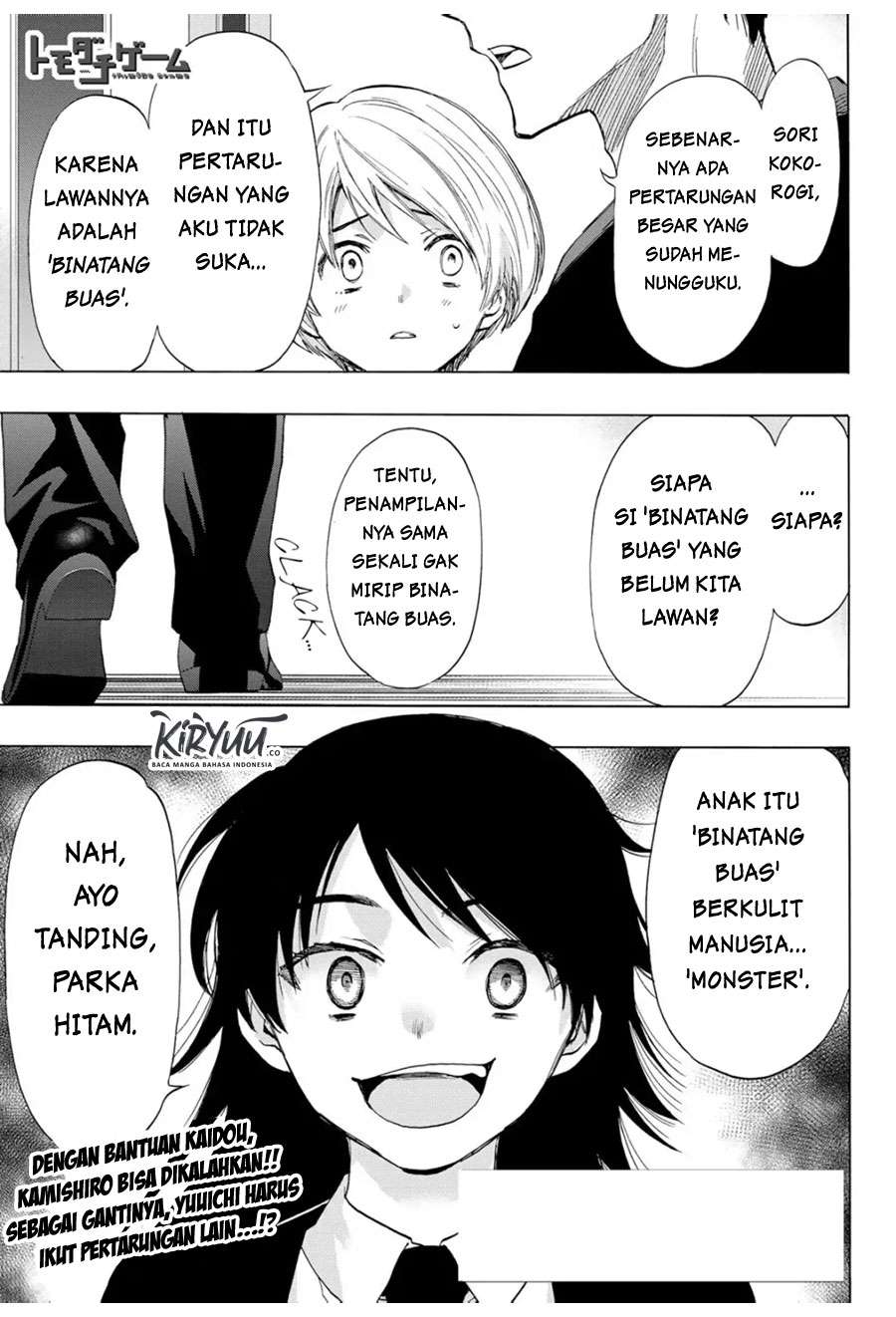 Tomodachi Game Chapter 61 Gambar 3