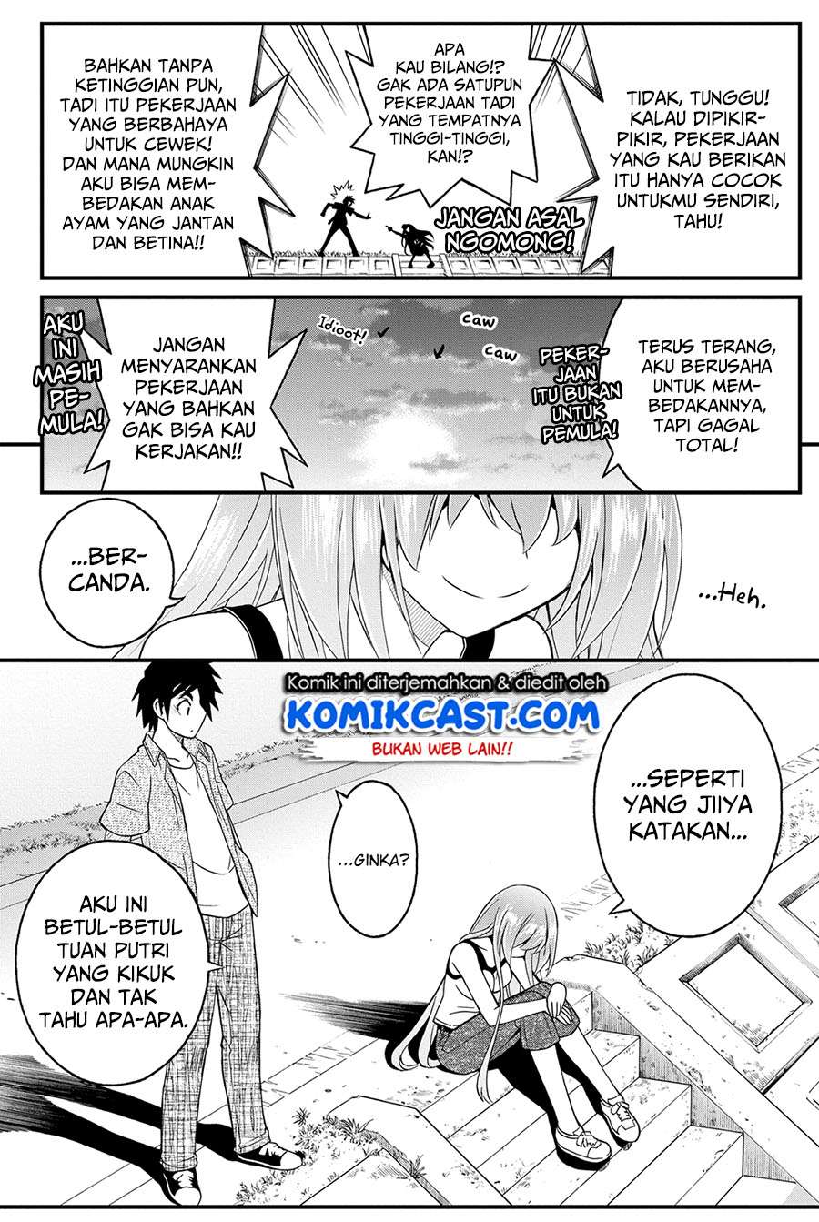 Kin no Kanojo Gin no Kanojo Chapter 19 Gambar 21