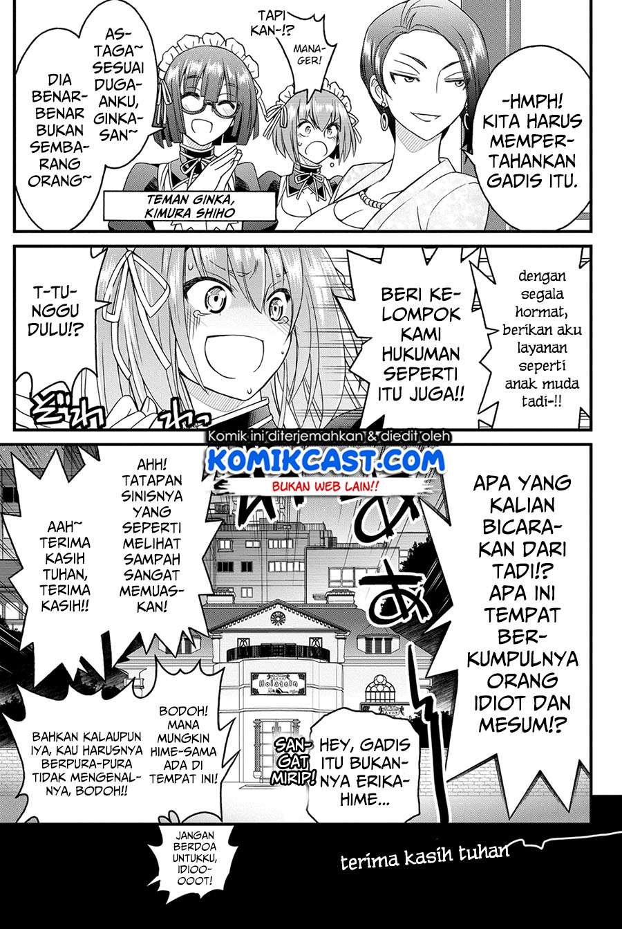 Kin no Kanojo Gin no Kanojo Chapter 19 Gambar 29