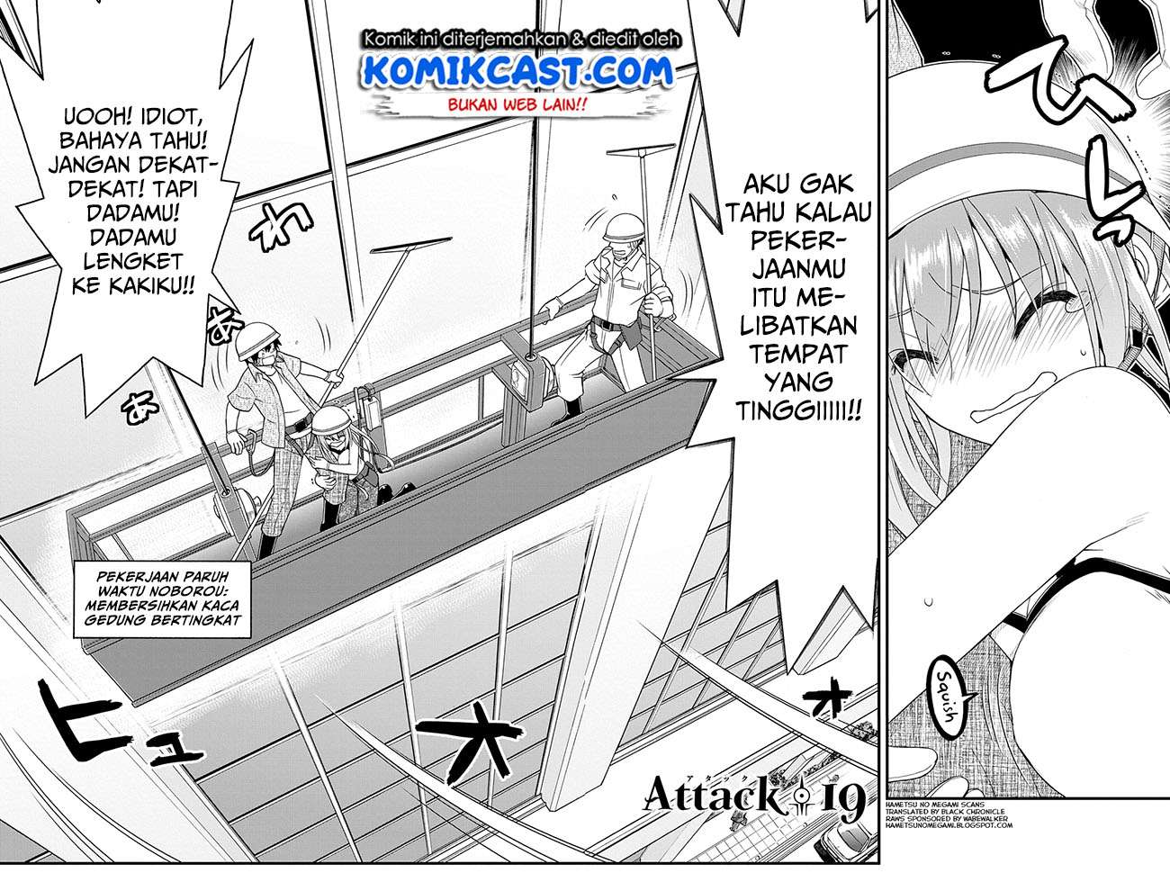Kin no Kanojo Gin no Kanojo Chapter 19 Gambar 3
