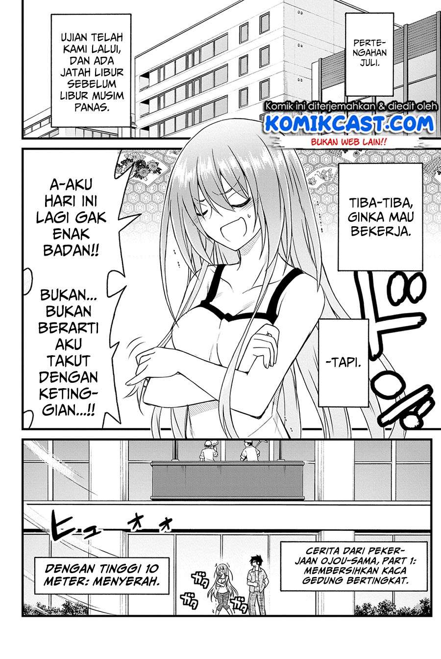 Kin no Kanojo Gin no Kanojo Chapter 19 Gambar 4