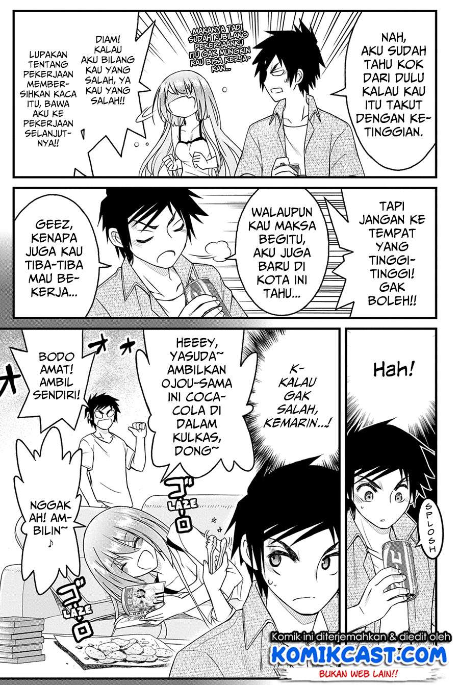 Kin no Kanojo Gin no Kanojo Chapter 19 Gambar 5