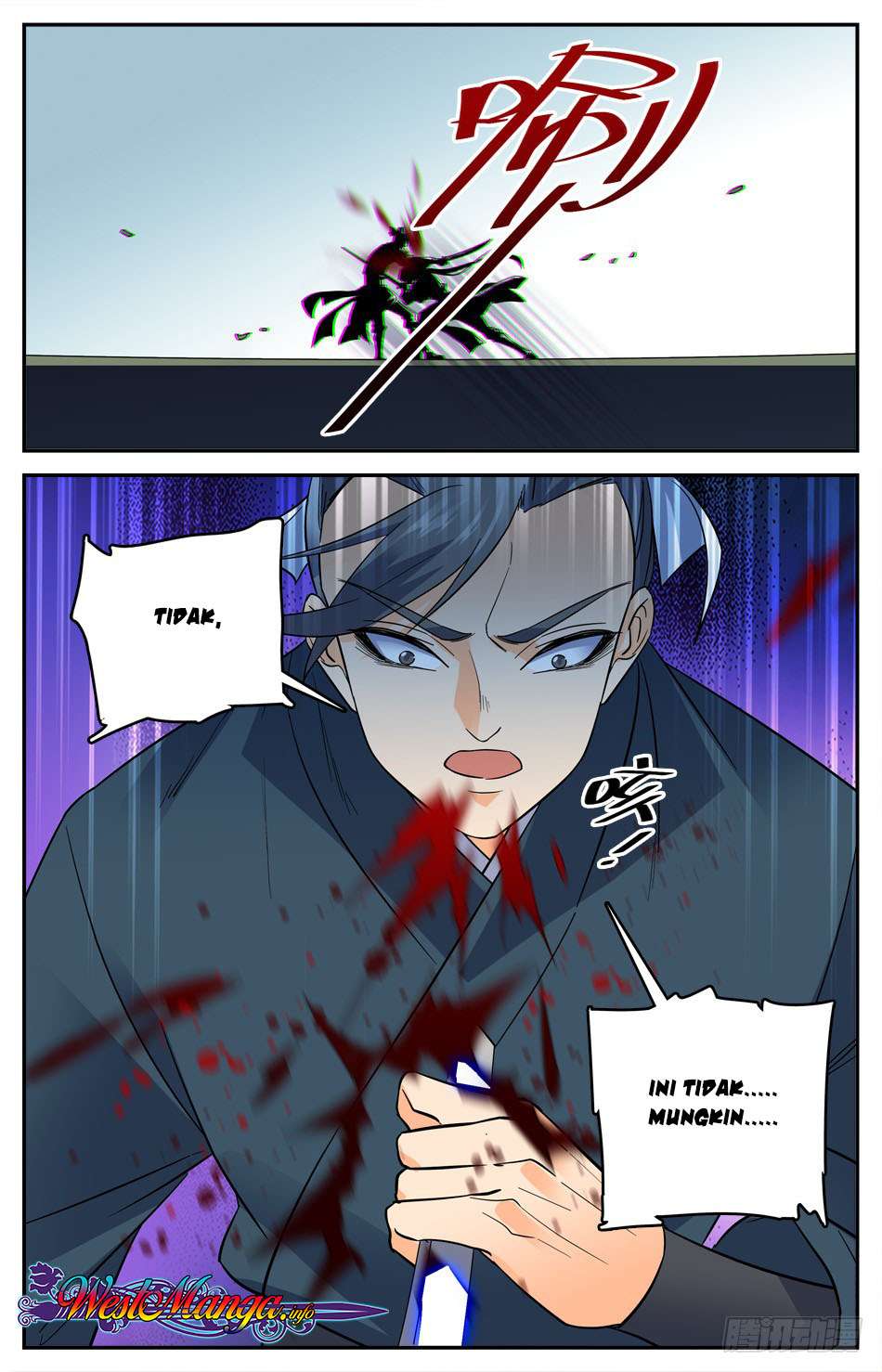 Lian Fei Wei Bao Chapter 17 Gambar 11