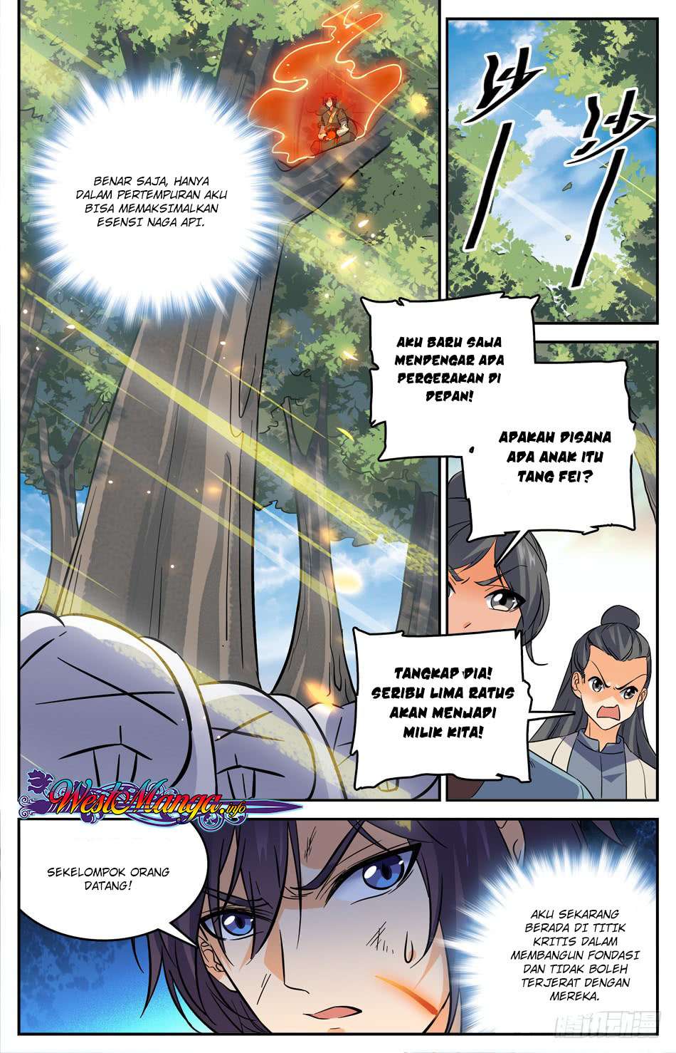 Lian Fei Wei Bao Chapter 17 Gambar 3