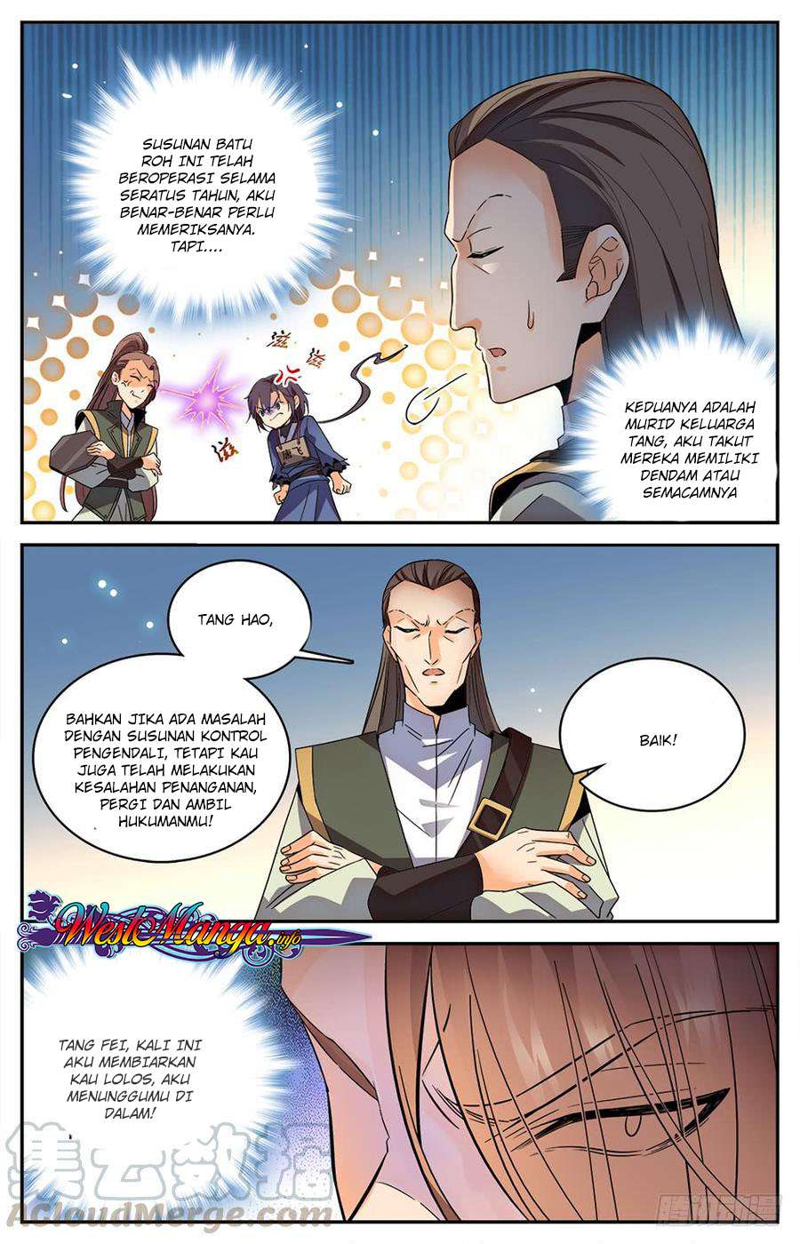 Lian Fei Wei Bao Chapter 09 Gambar 12