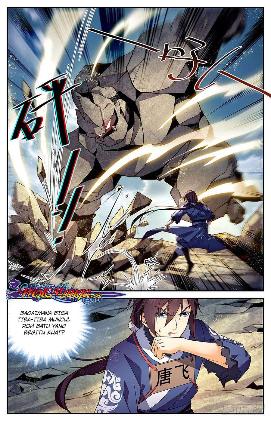 Lian Fei Wei Bao Chapter 09 Gambar 9