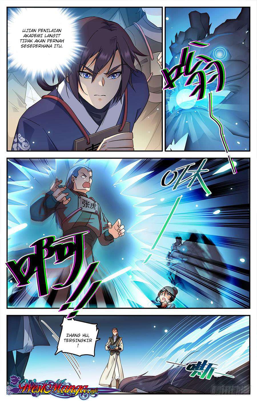 Lian Fei Wei Bao Chapter 06 Gambar 7