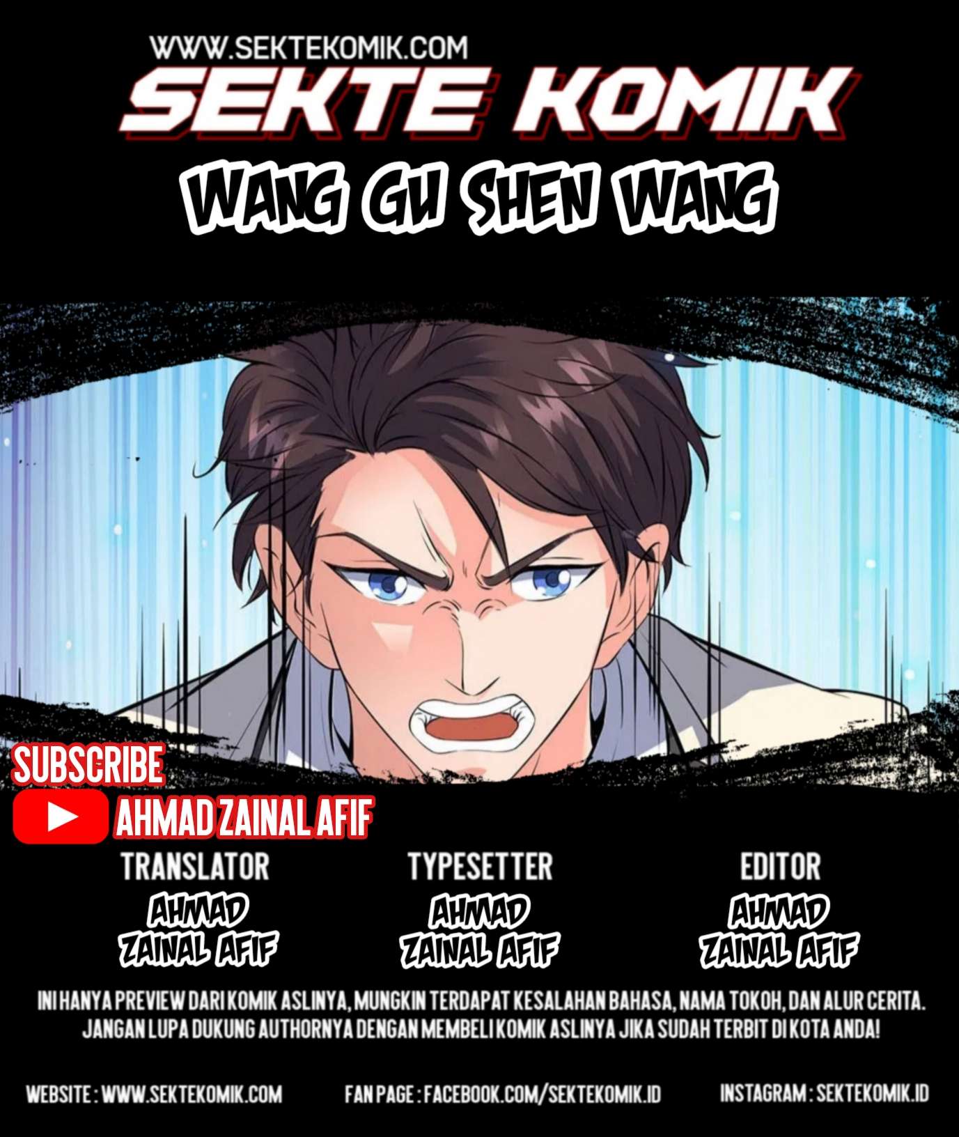 Baca Komik Wan Gu Shen Wang Chapter 10 Gambar 1